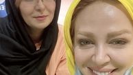 بهاره رهنما و‌ خواهرشوهرش + عکس