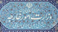 سفیر جدید بلاروس استوارنامه خود را تقدیم وزیر امورخارجه کشورمان کرد 
