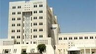 واکنش دمشق به انفجار «قامشلی»
