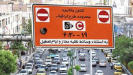 مجوز‌های طرح ترافیک ۹۷ همچنان اعتبار دارد