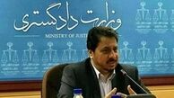 ۱۰ محکوم ایرانی از تایلند به ایران منتقل شدند