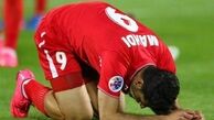 مستندات پرسپولیس در اعتراض به رای فیفا