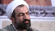 رد صلاحیت رسایی توسط هیأت اجرایی