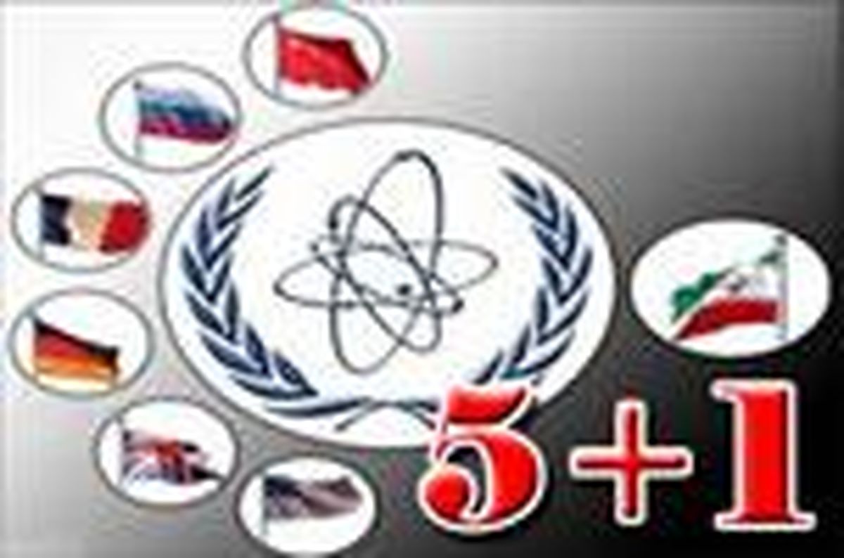 مشکل ۱+۵ در لحن برخورد با ایران