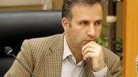 زمان قرائت گزارش فیش‌های نجومی در کمیسیون اصل90