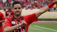 خط‌ونشان کشیدن ستاره پرسپولیس برای چشم بادامی‌ها