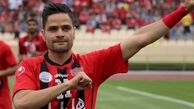 خط‌ونشان کشیدن ستاره پرسپولیس برای چشم بادامی‌ها