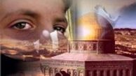 داعش و دست اندر کاران چگونه سپر بلای نتانیاهو شدند؟