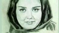 طراحی هنرمندانه چهره افسانه پاکرو+عکس