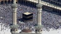 قیمت صف اول نماز جماعت مسجد الحرام چقدر است؟