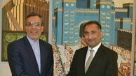 نشست کمیته مشترک سیاسی ایران و عراق 