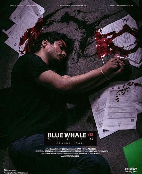 ساعد سهیلی  در نمایی از سریال نهنگ آبی + عکس