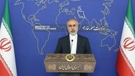 ایران حمله موشکی رژیم صهیونیستی به حومه دمشق را محکوم کرد