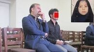 ماجرای قتل دختربچه ربوده شده در راه مدرسه 