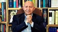 دنبال خوشی میگردی اینگونه باش+ صوت