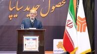 انعقاد دو قرارداد جدید با خودروسازان خارجی 