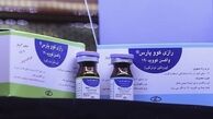 مقایسه کارایی 3 واکسن کرونا
