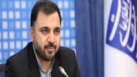 سرعت اینترنت ثابت ۸۰ برابر می شود