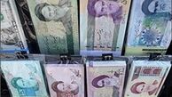 ابلاغ مصوبه تعیین ضریب حقوق کارمندان در سال 95