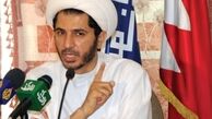 آل‌خلیفه، شیخ علی سلمان را هم بازداشت کرد/ آیا جمعیت الوفاق بحرین انقلابی‌تر می‌شود؟