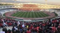 عامل محرومیت پرسپولیس به کمیته اخلاق احضار شد