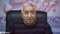 منتظر یک پاییز بارانی باشید