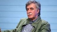 خود شیفته گی همایون اسعدیان 