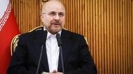 قالیباف : اگر برنامه هفتم مانند گذشته نوشته شود هیچ خاصیتی ندارد