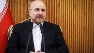 قالیباف : اگر برنامه هفتم مانند گذشته نوشته شود هیچ خاصیتی ندارد