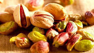 کدام کشورها مغز پسته ایرانی می خورند؟ +جدول