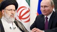 رییسی به پوتین: گسترش ناتو تهدیدی جدی علیه ثبات و امنیت کشورهای مستقل در مناطق مختلف است