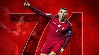 رونالدو در آرزوی شکستن رکورد دی استفانو