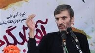 روایتی از سرنوشت متفاوت دو خبرنگار بحران