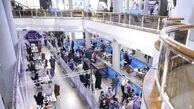 نخستین داوطلبان نامزدی انتخابات ریاست جمهوری