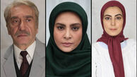 3 بازیگر جدید در سریال «بهترین سالهای زندگی ما»