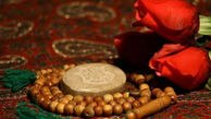 نماز و جلوگیری از فحشا