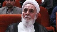 اطلاعیه دفتر ناطق نوری در واکنش به اظهارات ۲ نماینده مجلس