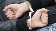 دستگیری پسر 16 ساله به دلیل اداره کانال های مستهجن تلگرام
