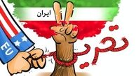 با تحریم‌ِهای اقتصادی چه کار باید کرد؟/ روايتي جالب از حضور هيات روس در ايران پيرامون تحريم ها