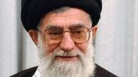 حضرت آیت‌الله خامنه‌ای