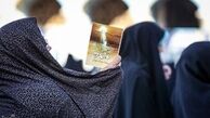 شب و روز عرفه چه اعمالی دارد؟
