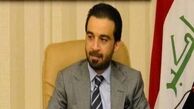 رئیس پارلمان عراق عازم عربستان شد