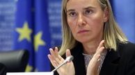 موگرینی: از اظهارات ترامپ متاسف هستیم