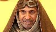 عکس باحجاب حمید فرخ نژاد