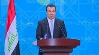 عراق: آماده میانجی‌گری میان ایران و آمریکا هستیم