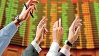 بازار سرمایه محل مناسبی برای دریافت نقدینگی است