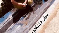دلتنگی عمو پورنگ برای پدرش + عکس