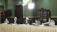 سفرهای نوروزی انجام می شود 