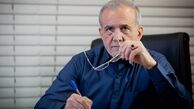 سانسور صداوسیما حین سخنرانی پزشکیان جنجالی شد + فیلم