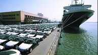  دلیل ممنوعیت واردات خودروهای  "کیا"